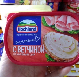 Phô Mai Tươi Nhập Khẩu 