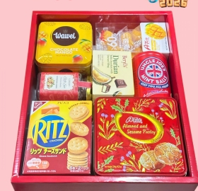 Hộp Quà Tết 2026 Lộc Xuân HCC001