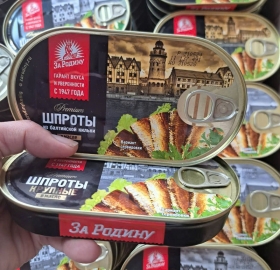 CÁ TRÍCH NGUYÊN CON NGÂM DẦU HƯỚNG DƯƠNG